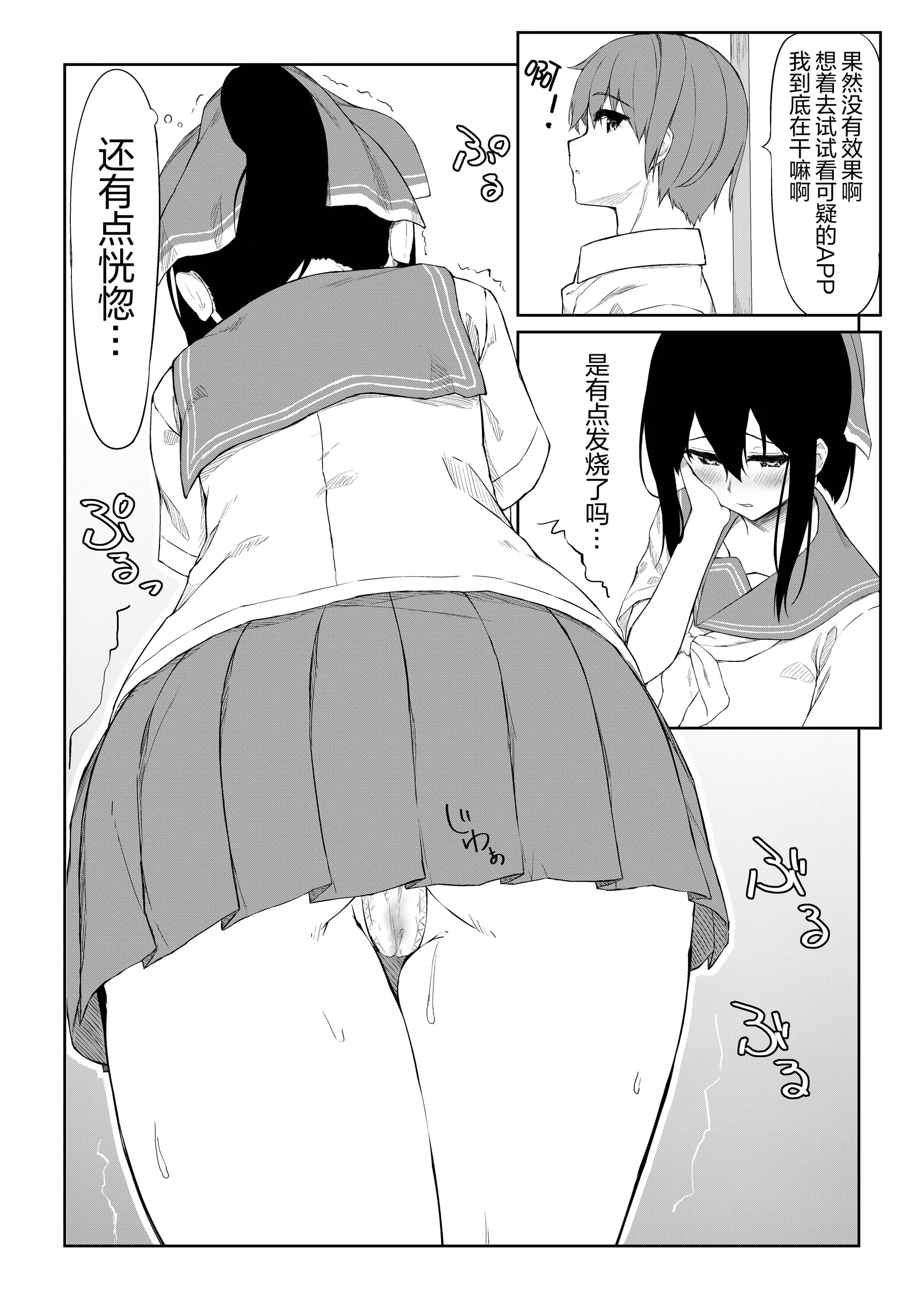 06