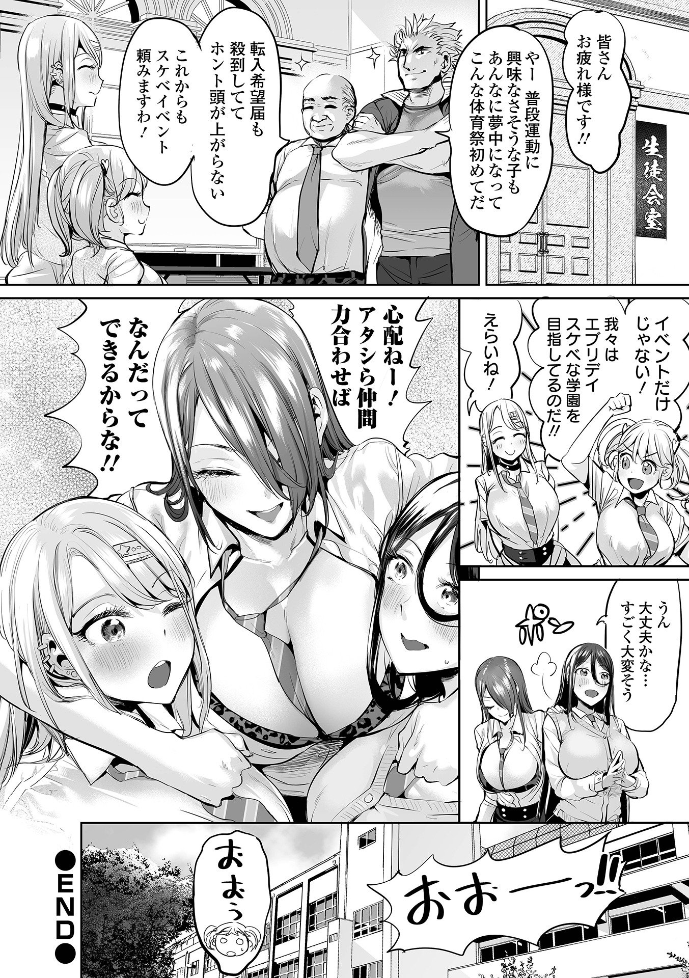 024