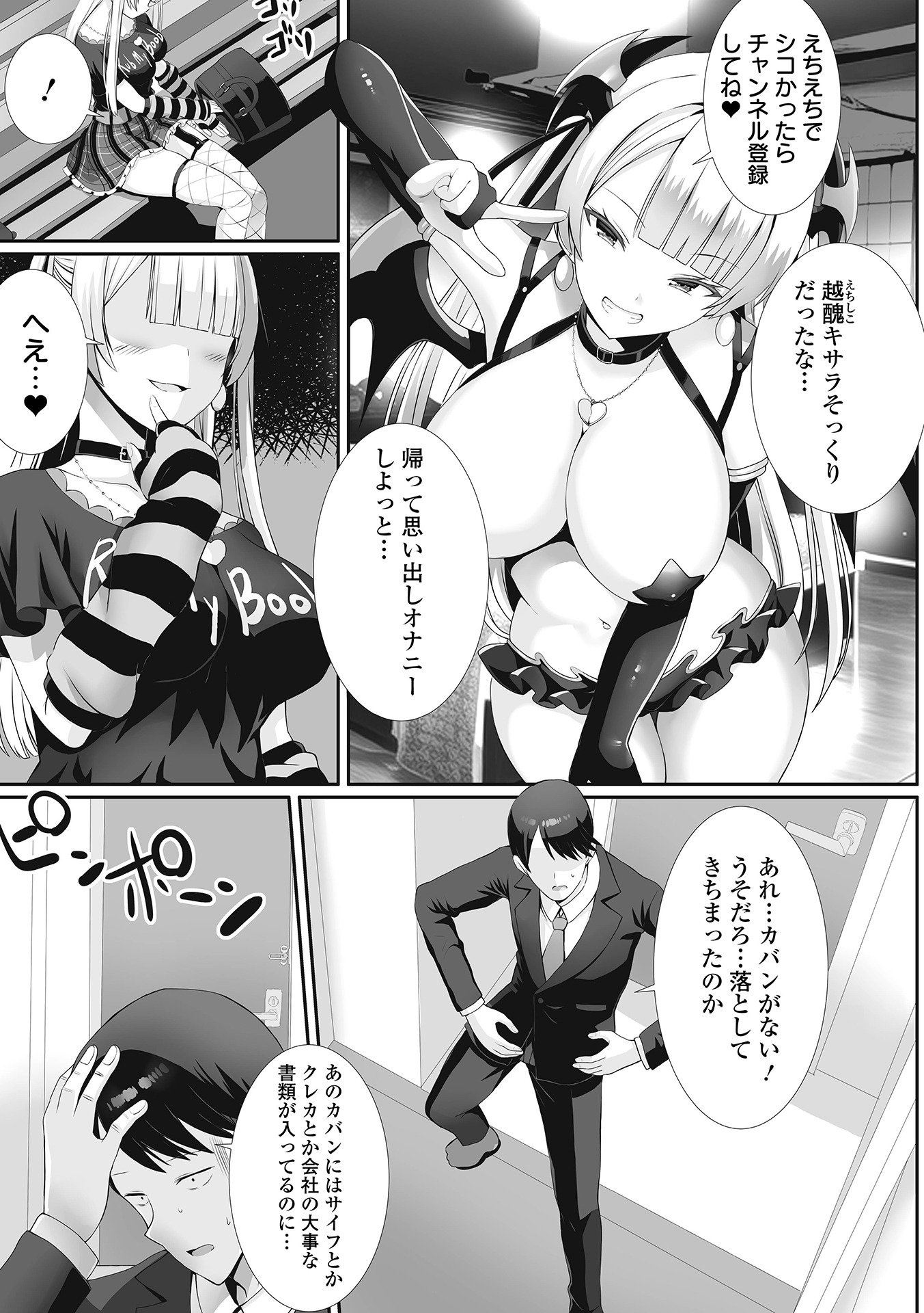 051