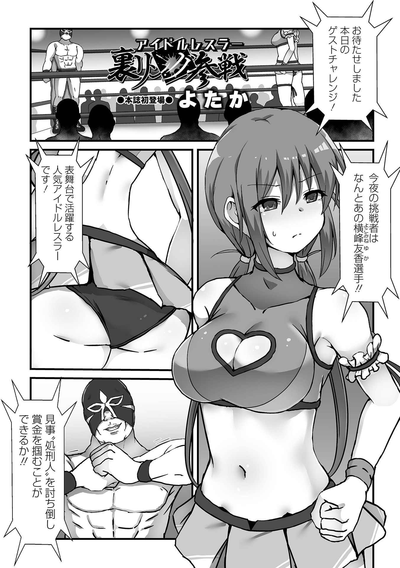 093