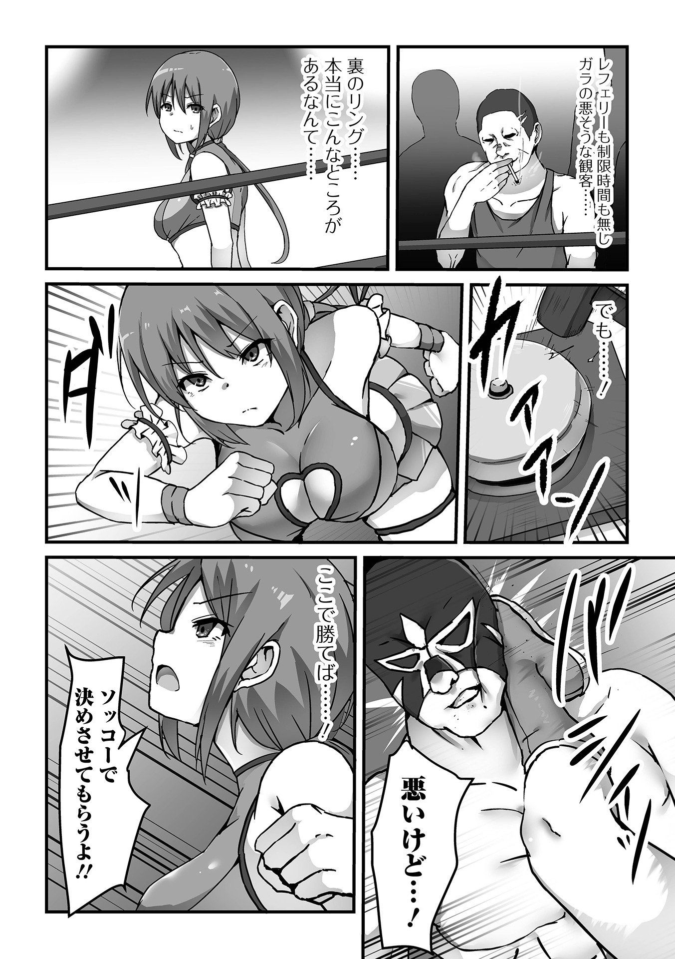 094