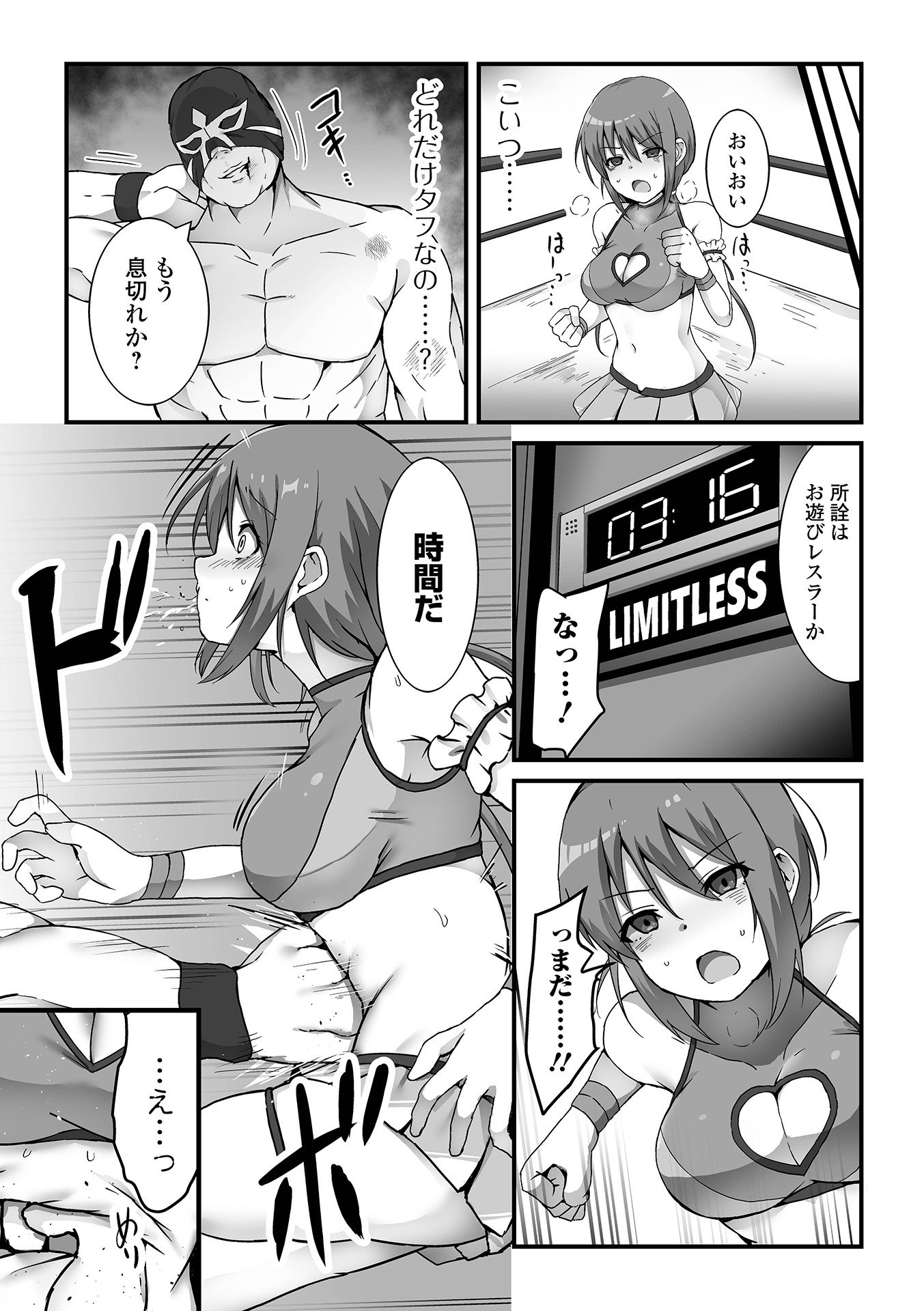 095