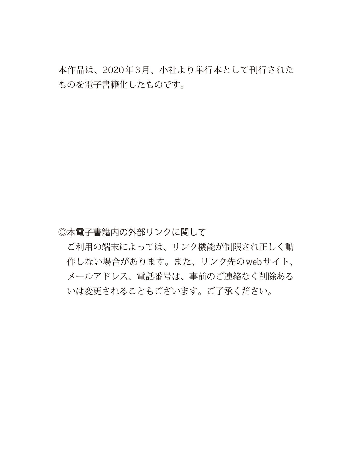 Bambi Watanabe_Allasiangirls.net (126)