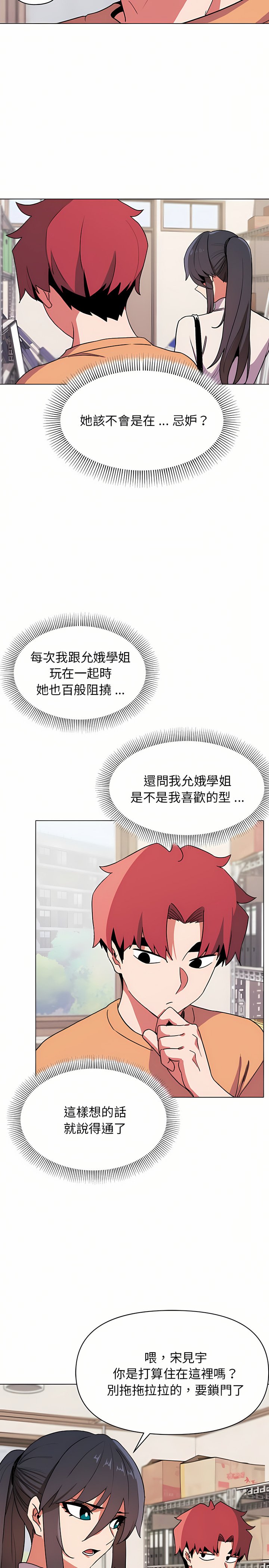 13_17