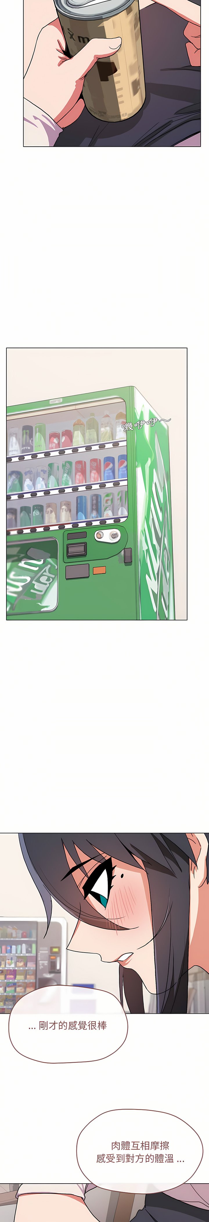 13_24