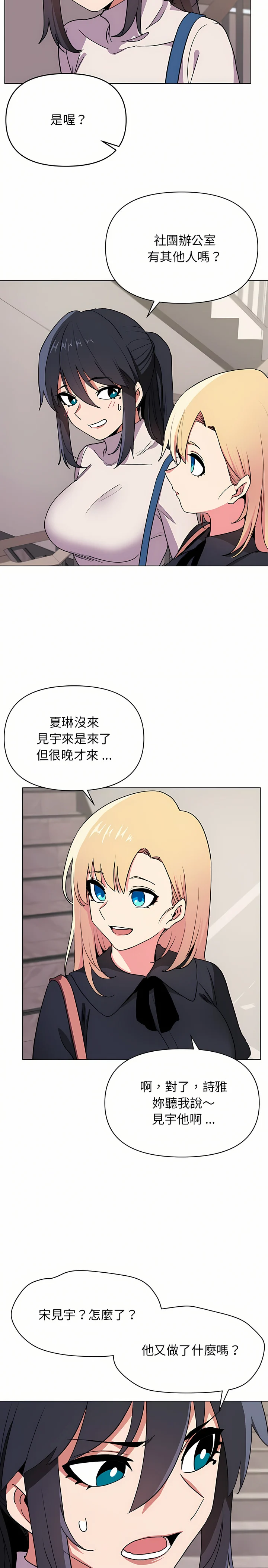 14_12