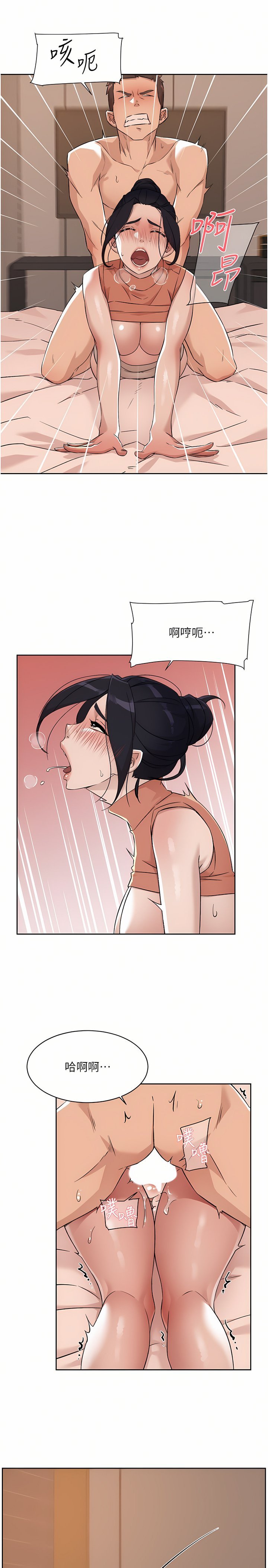 88_13