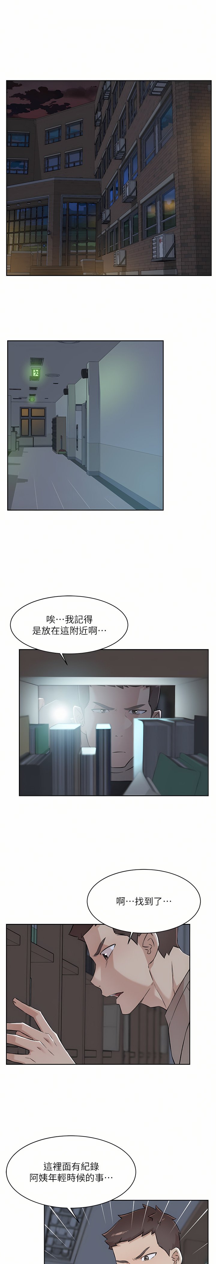 88_25