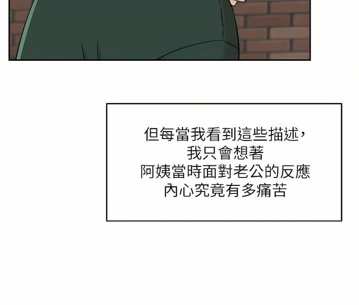88_38