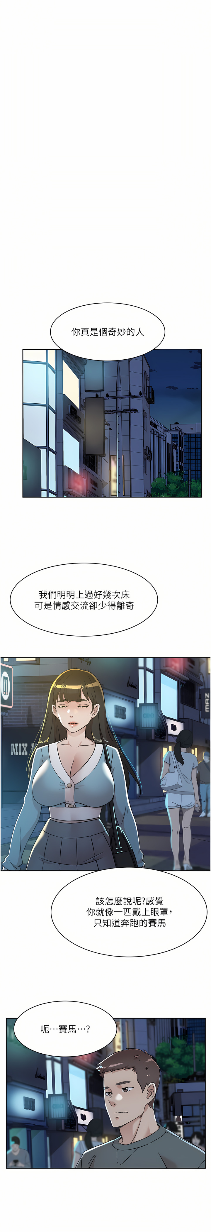 89_37
