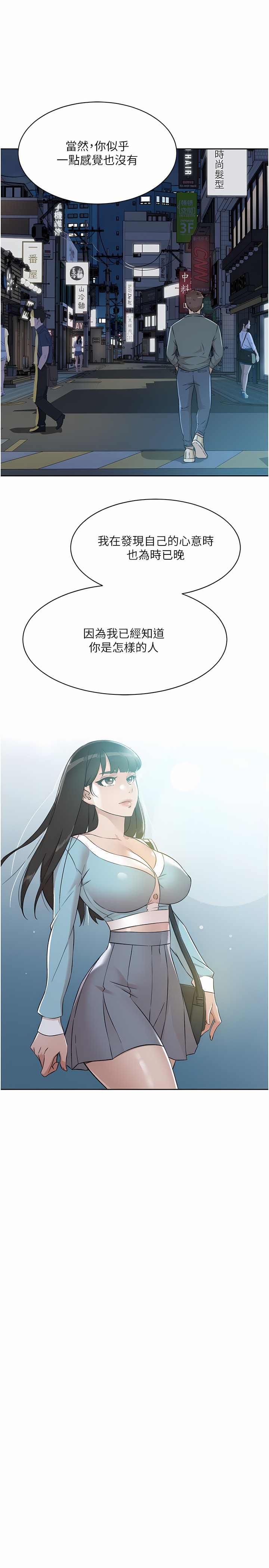 89_43