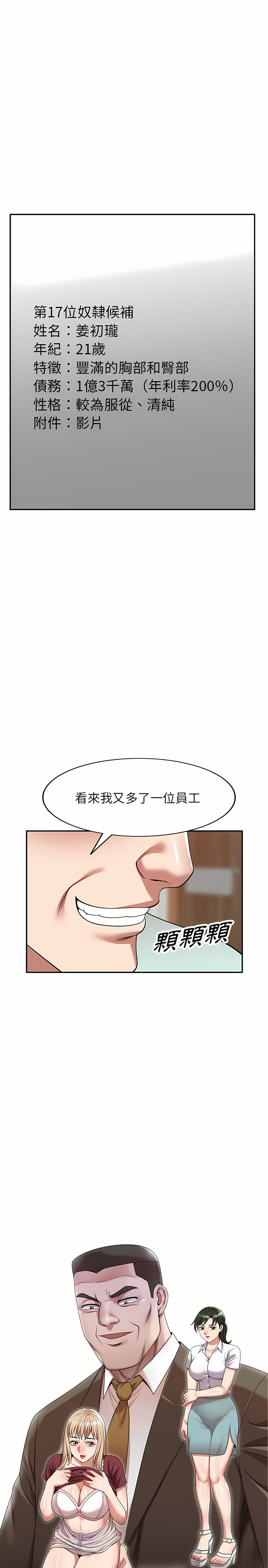 14_03