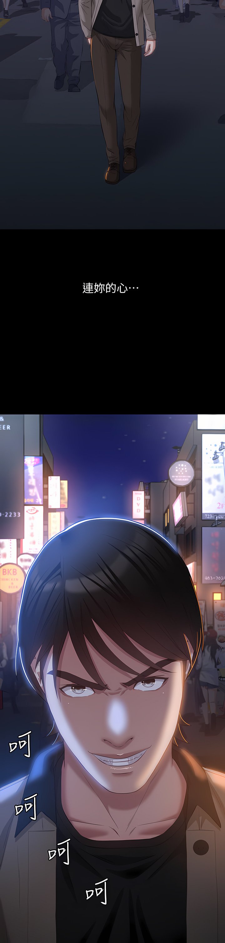 39_02