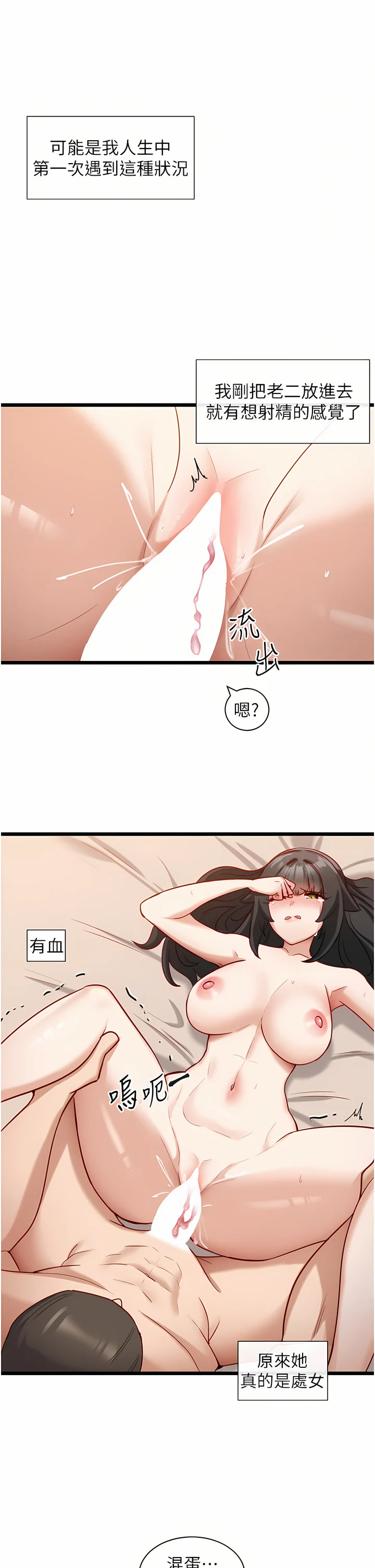 10_23