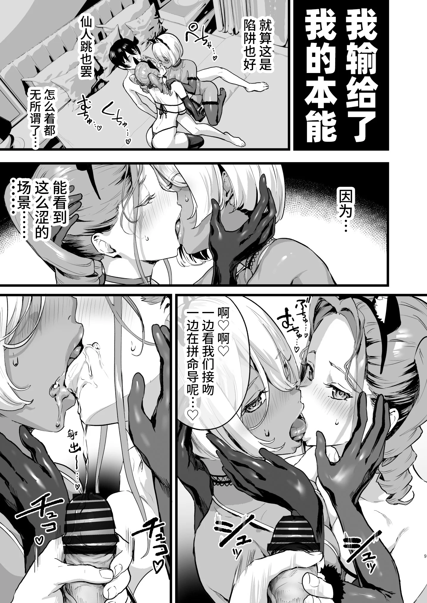07