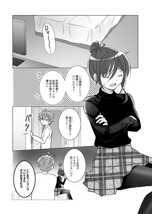 04