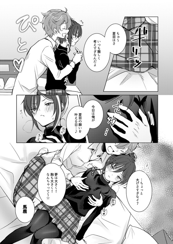 05