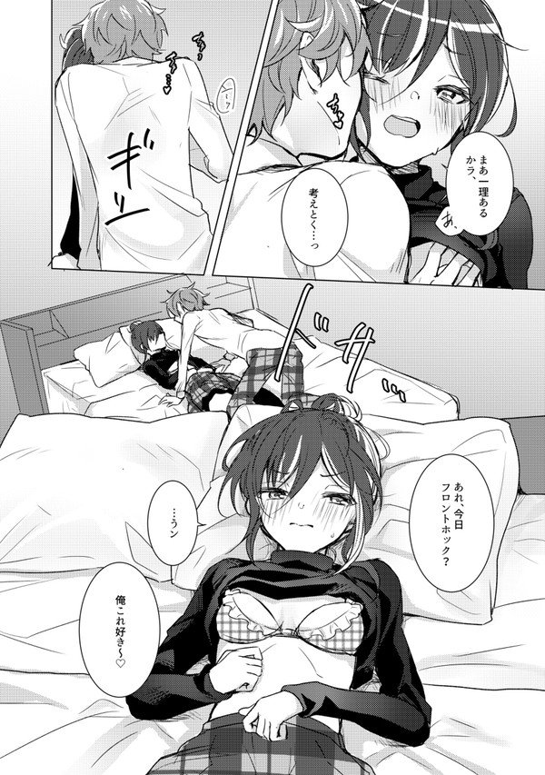 08