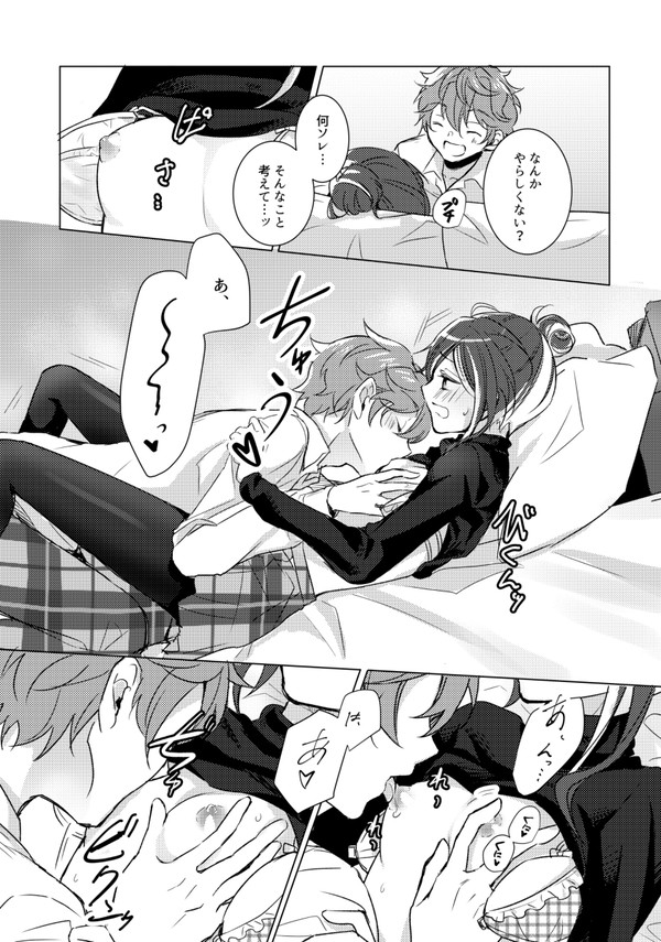 09