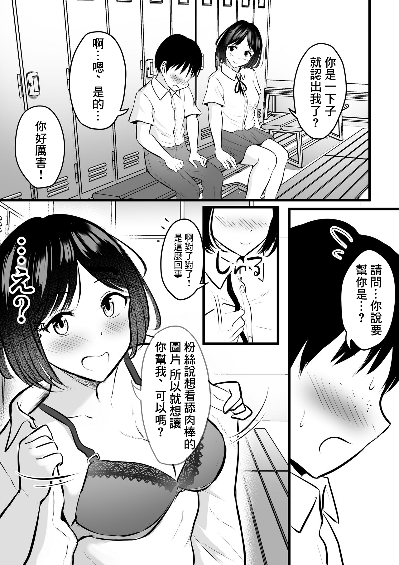 09