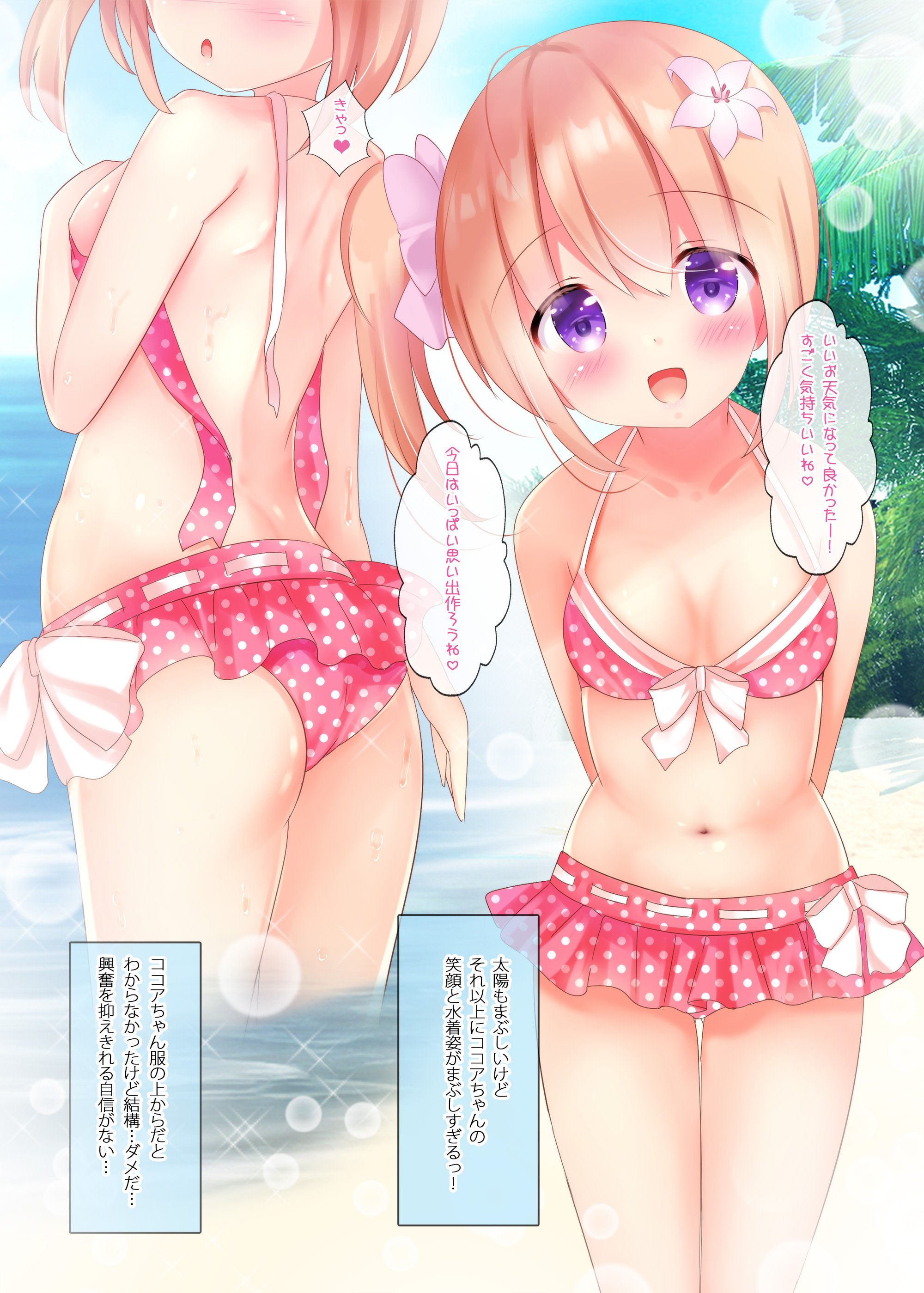 05