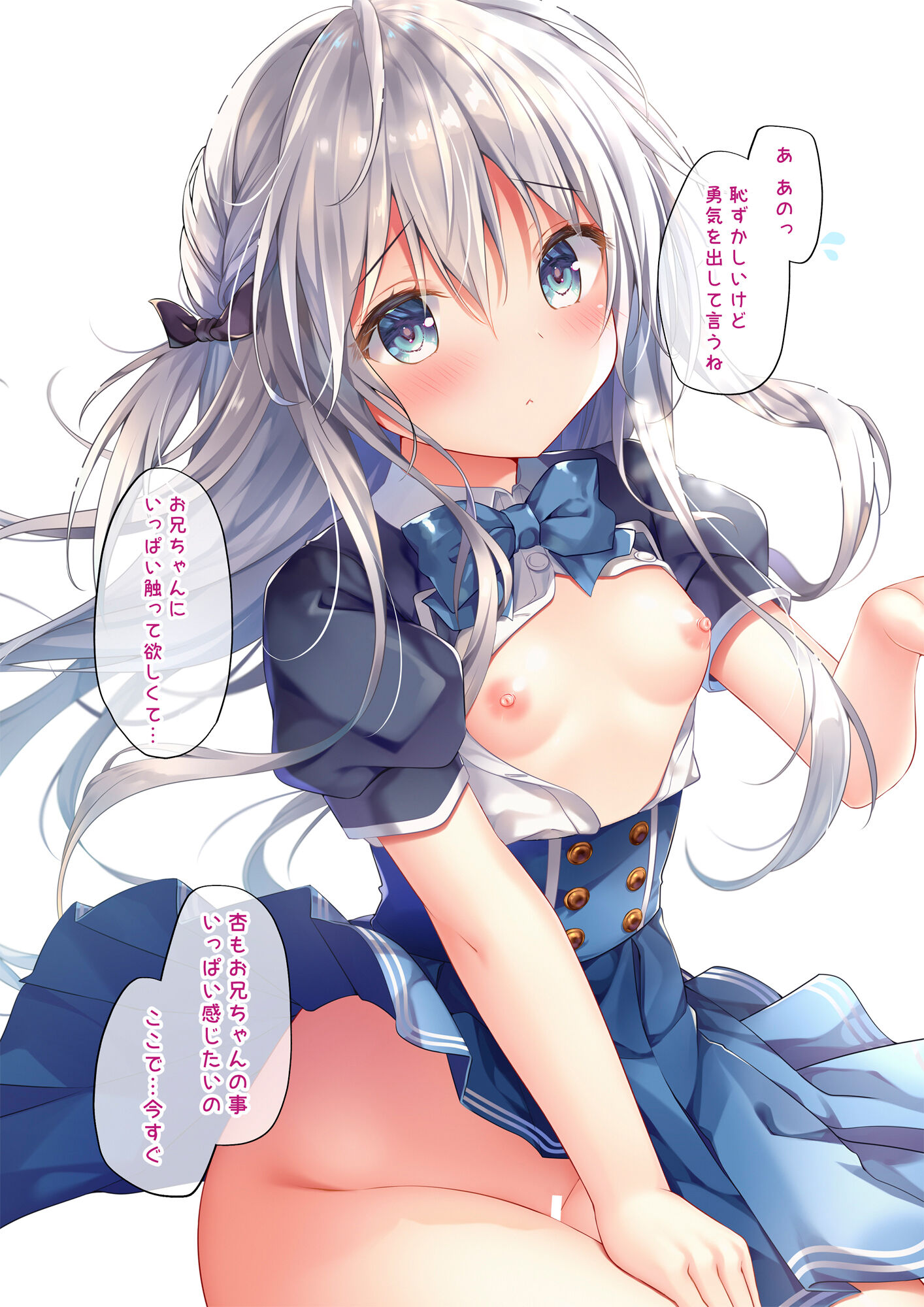 06