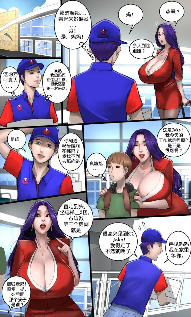 24_MA_14