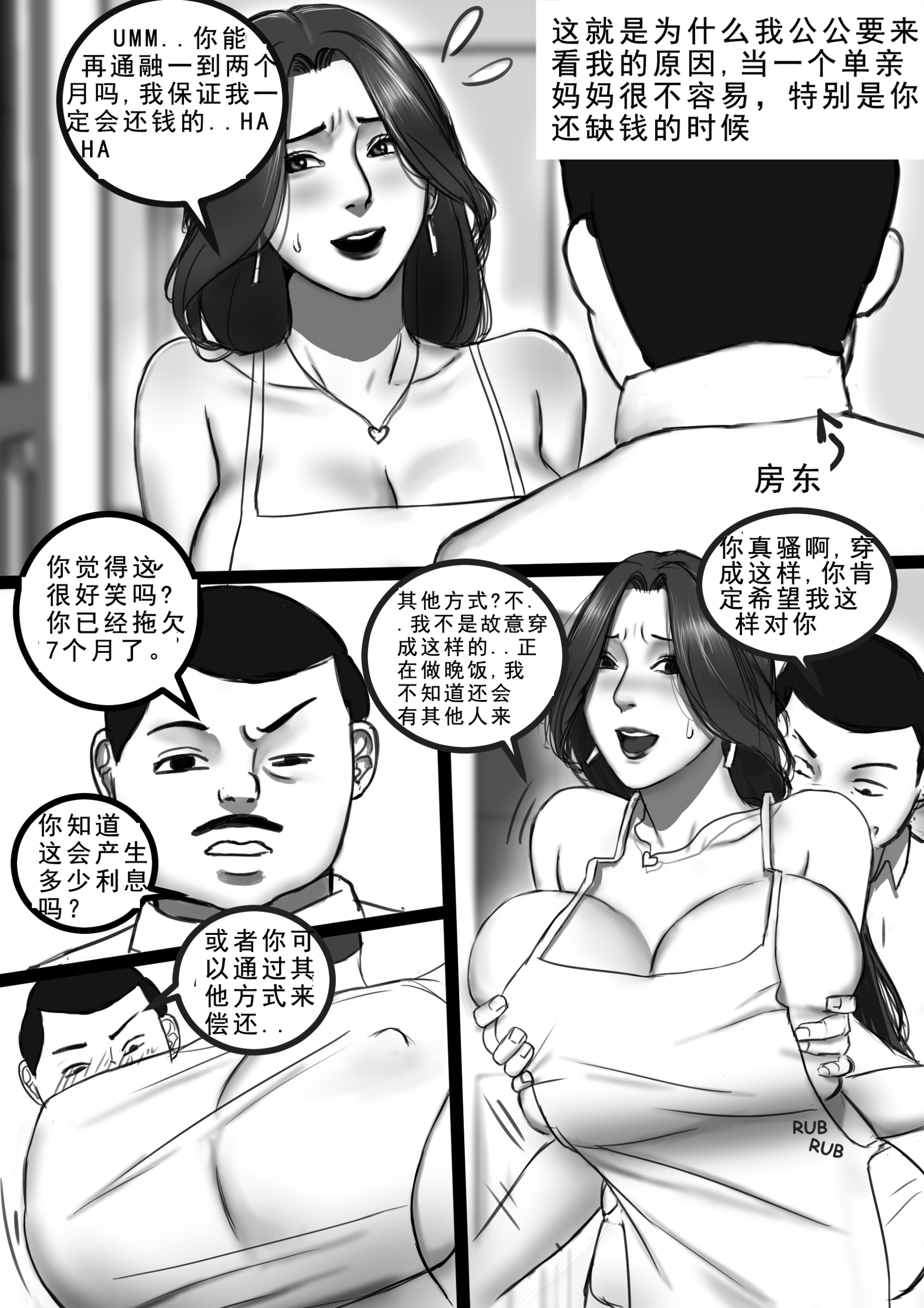 006