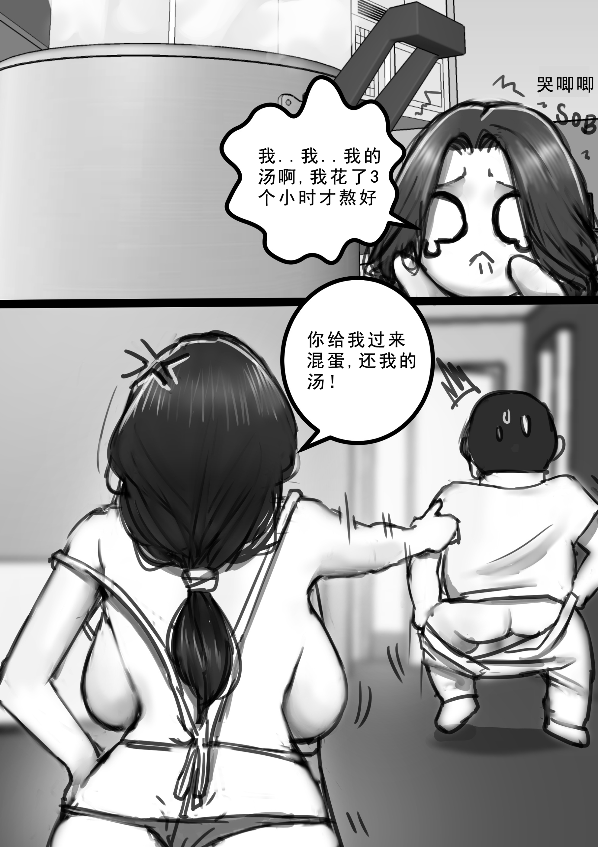 014