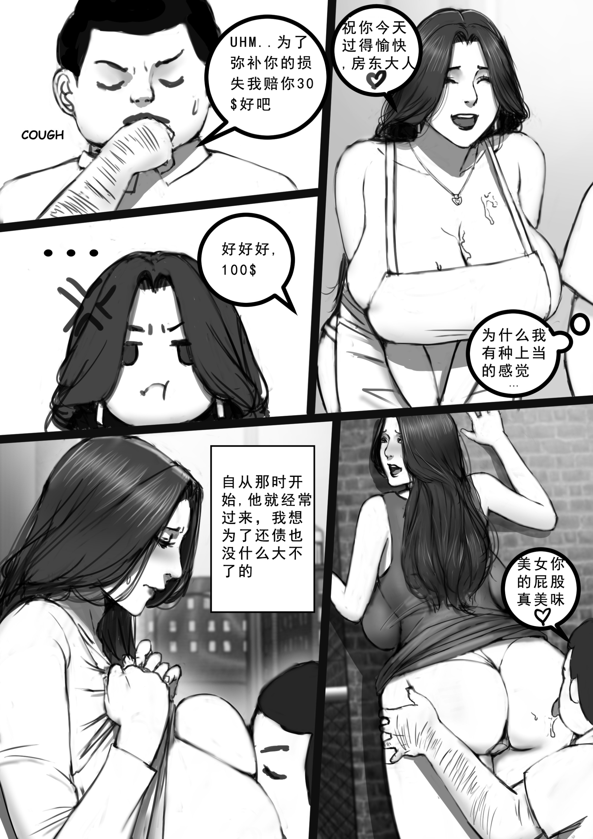 015