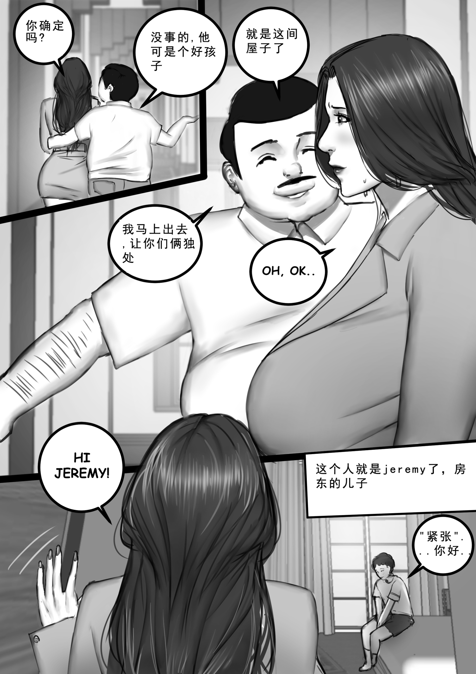 017