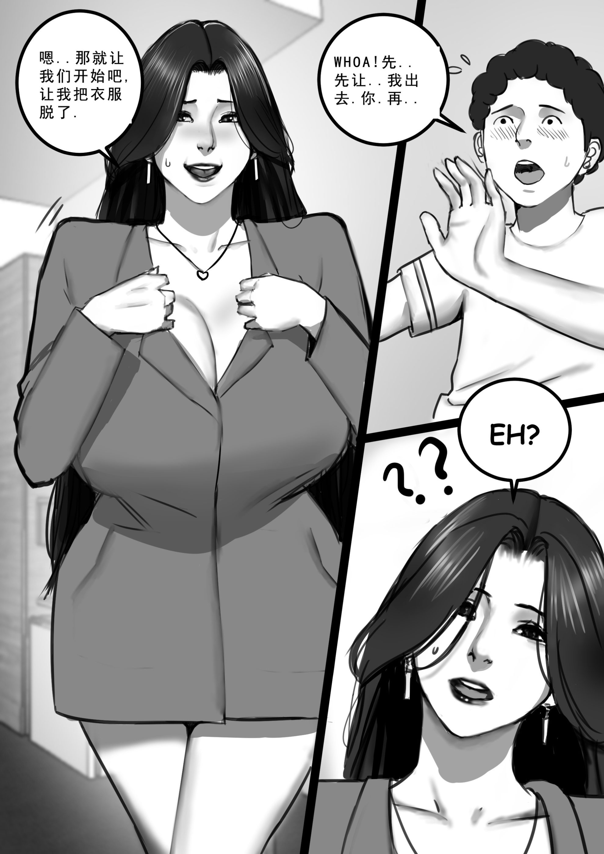 019