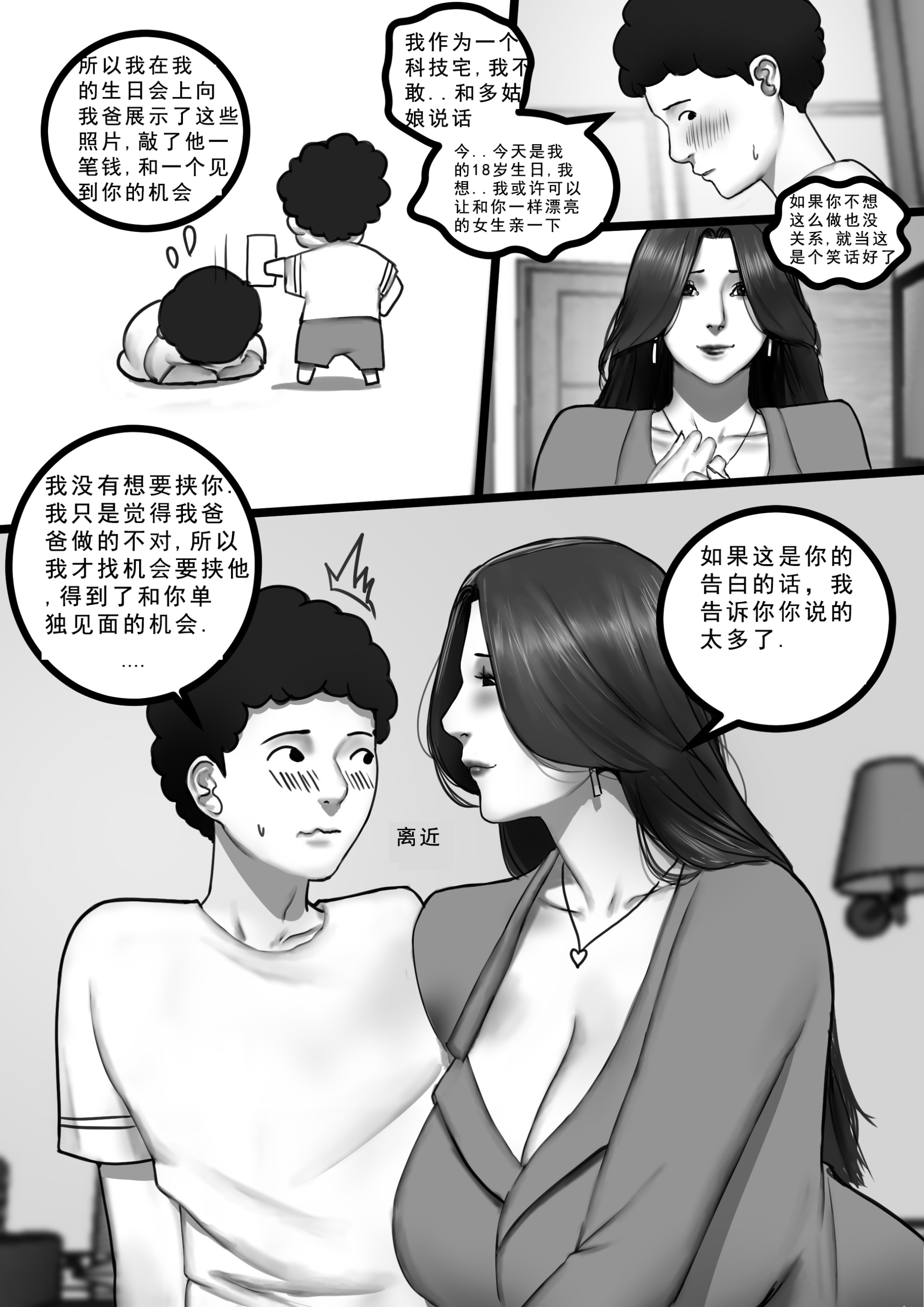 021
