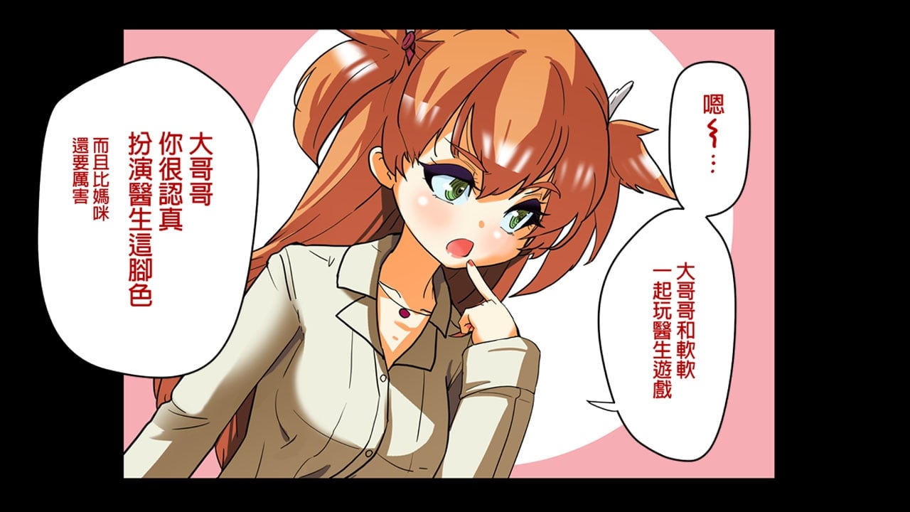 A_110