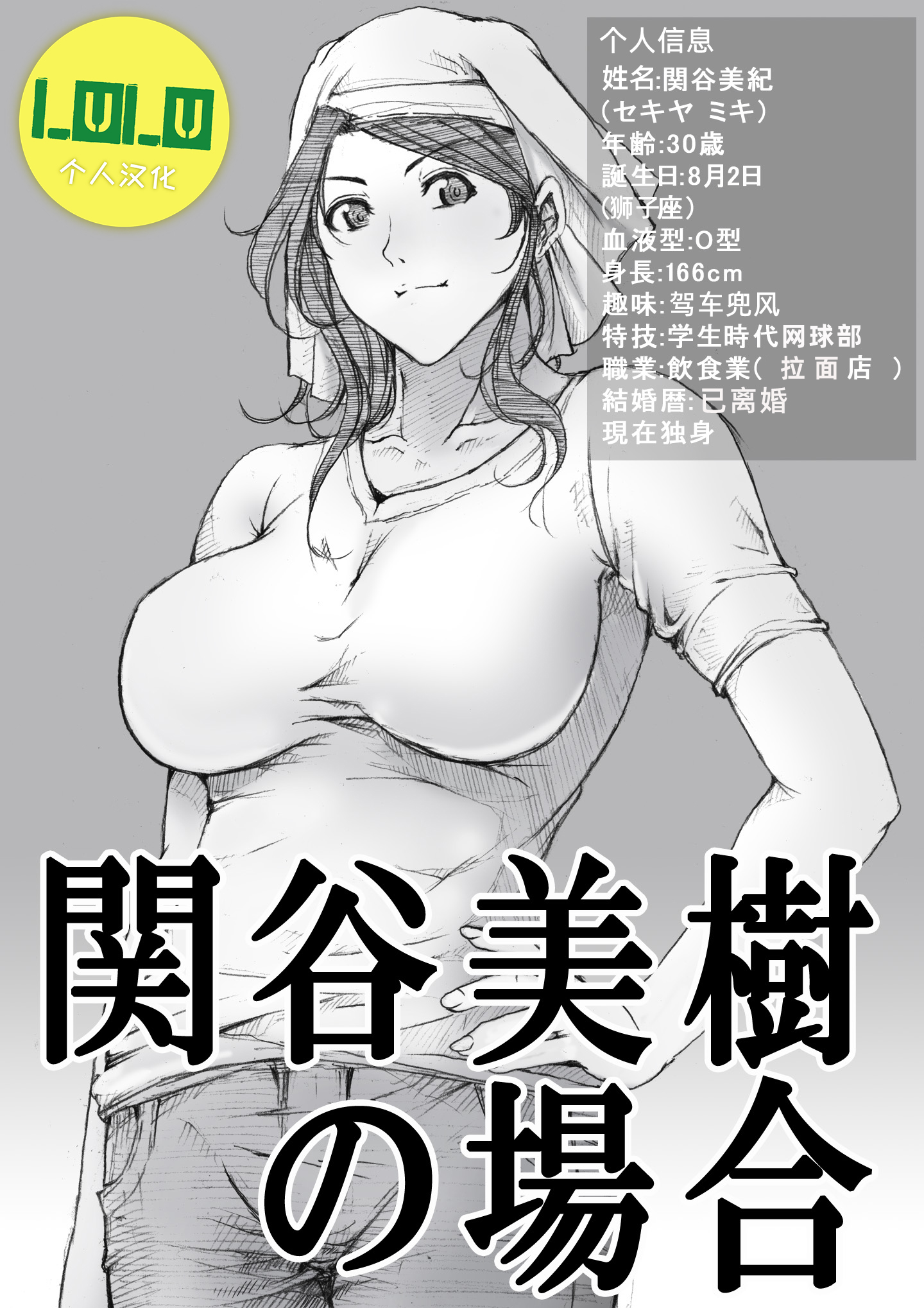 01 - 副本
