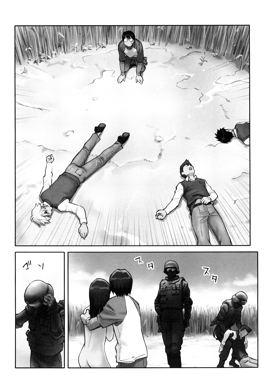 MoeMoe_013_116
