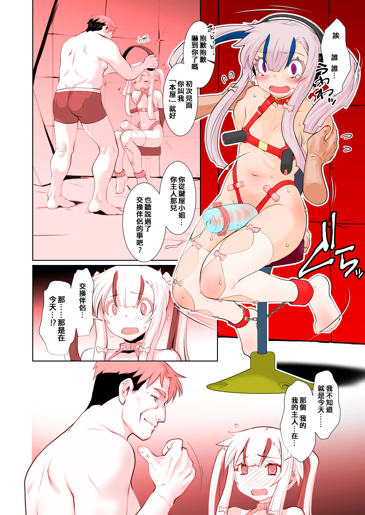 04