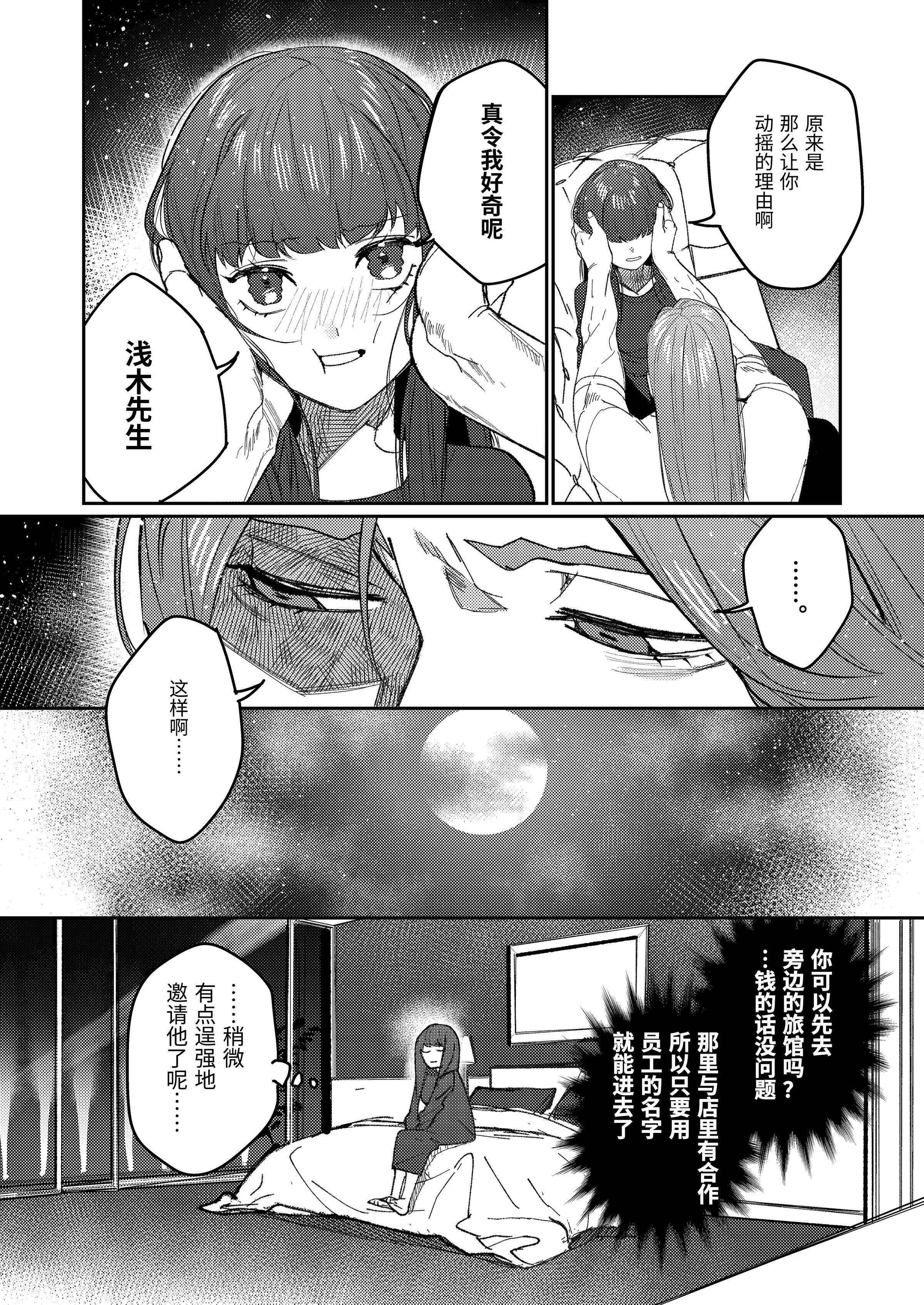 015