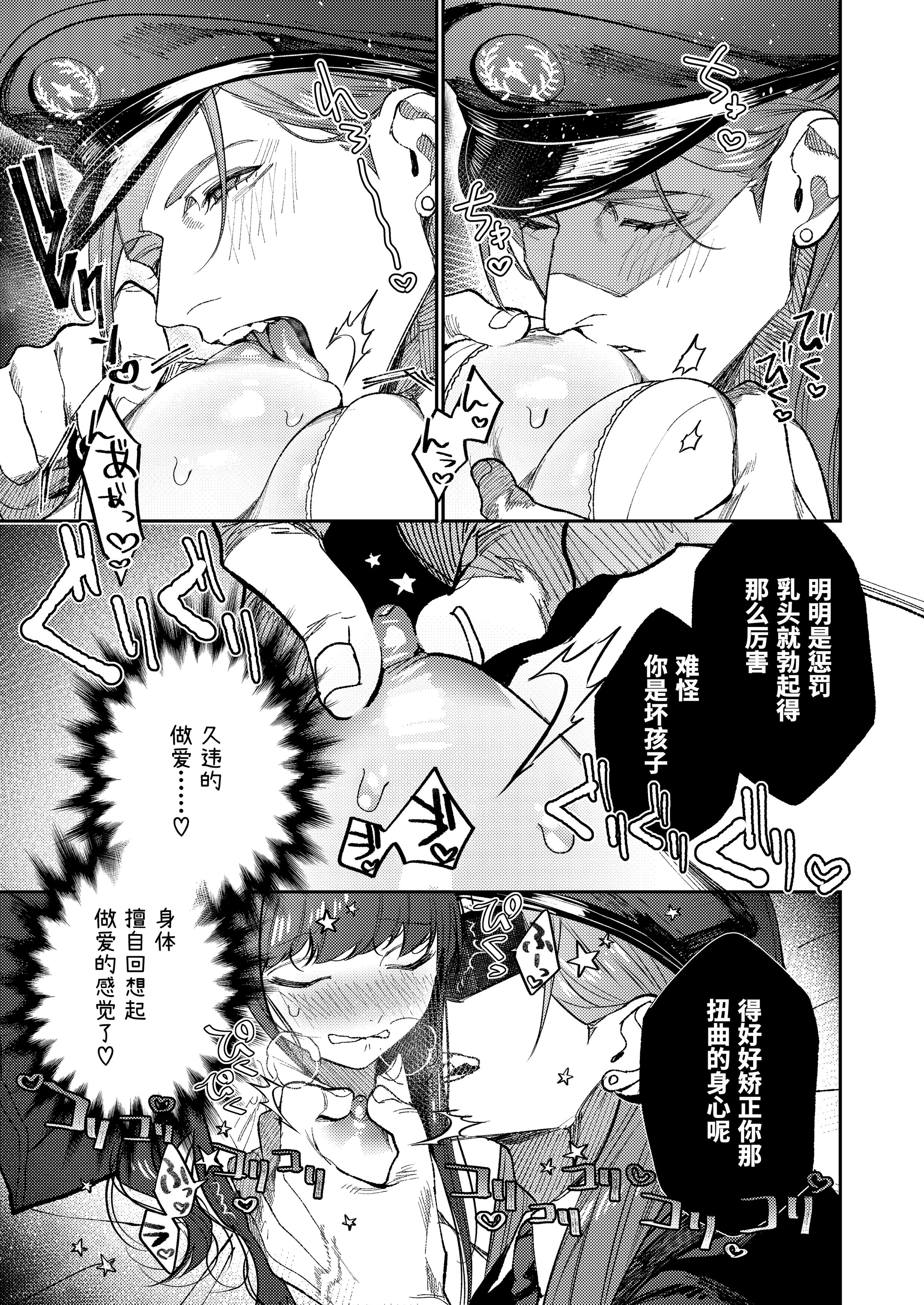 024