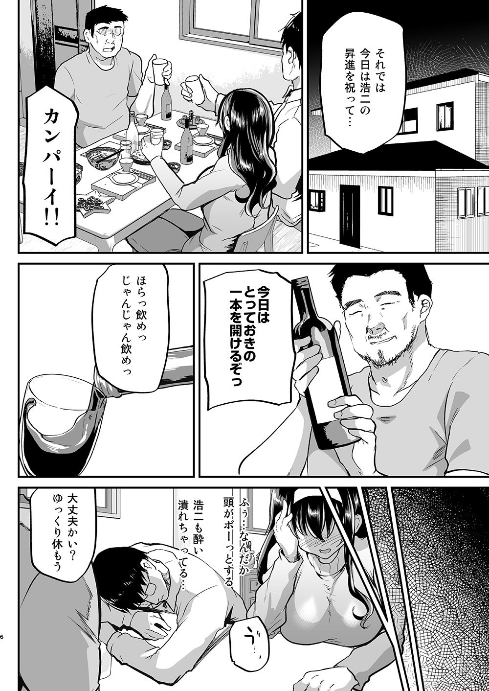 07