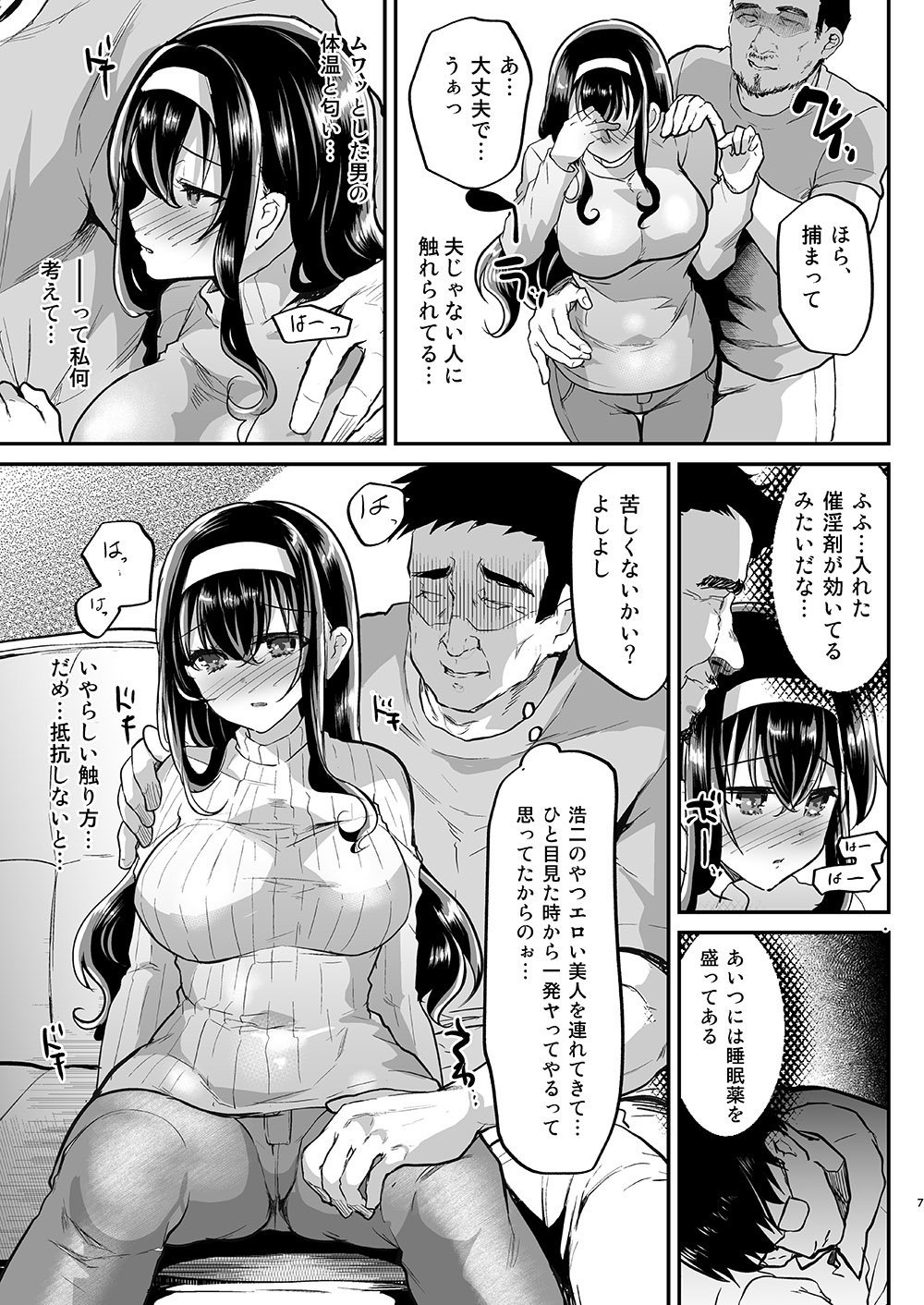 08