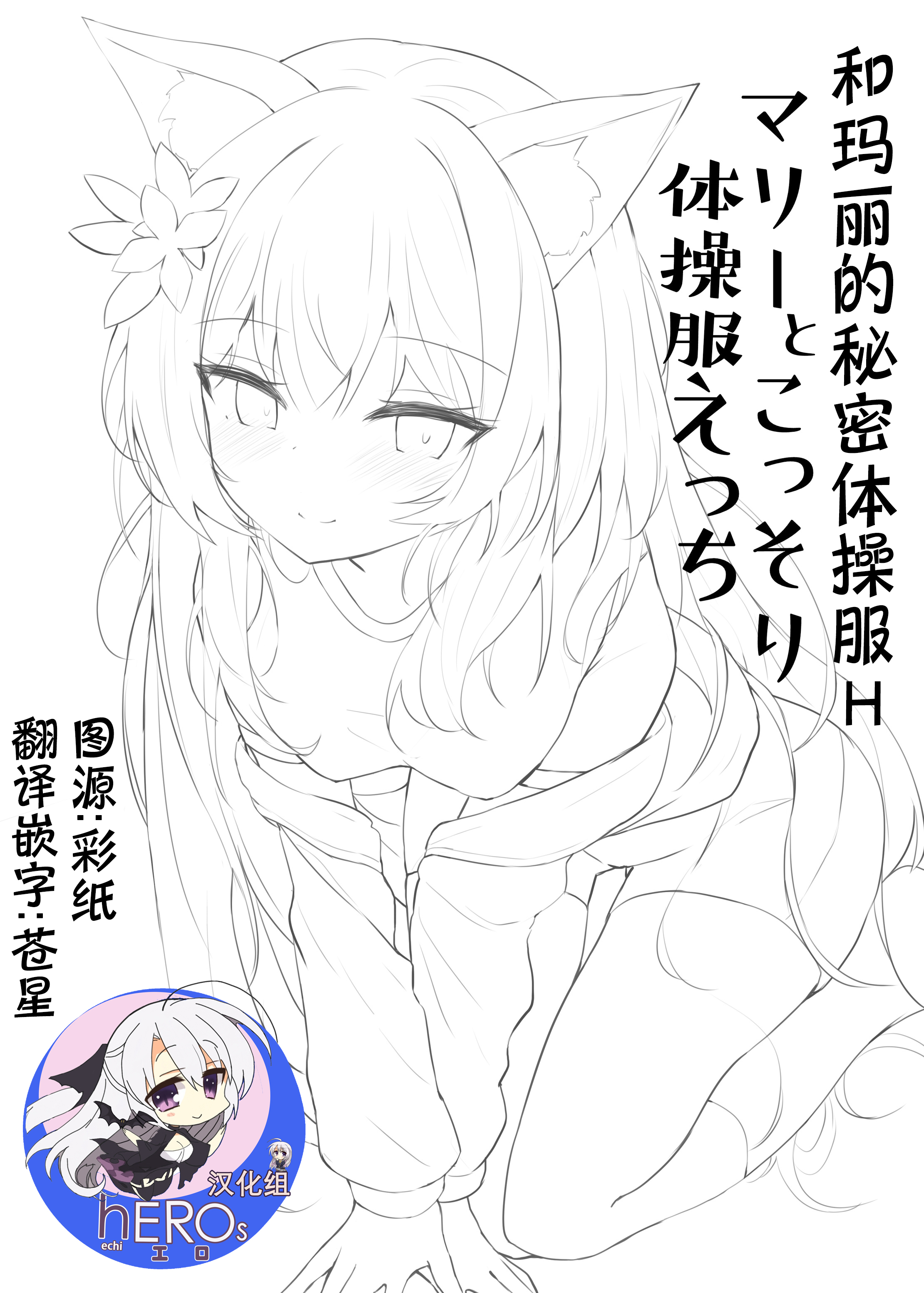 01