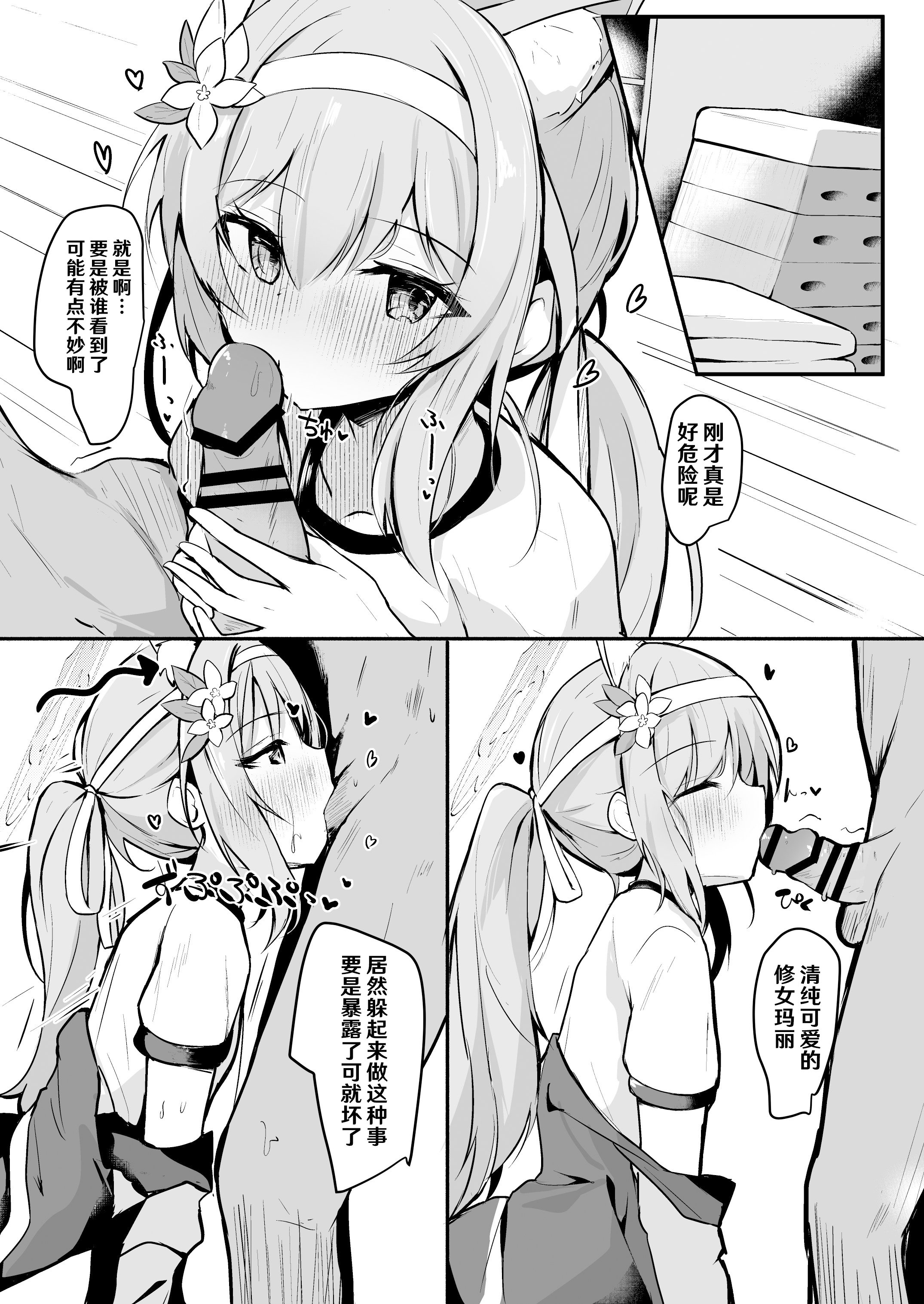 04