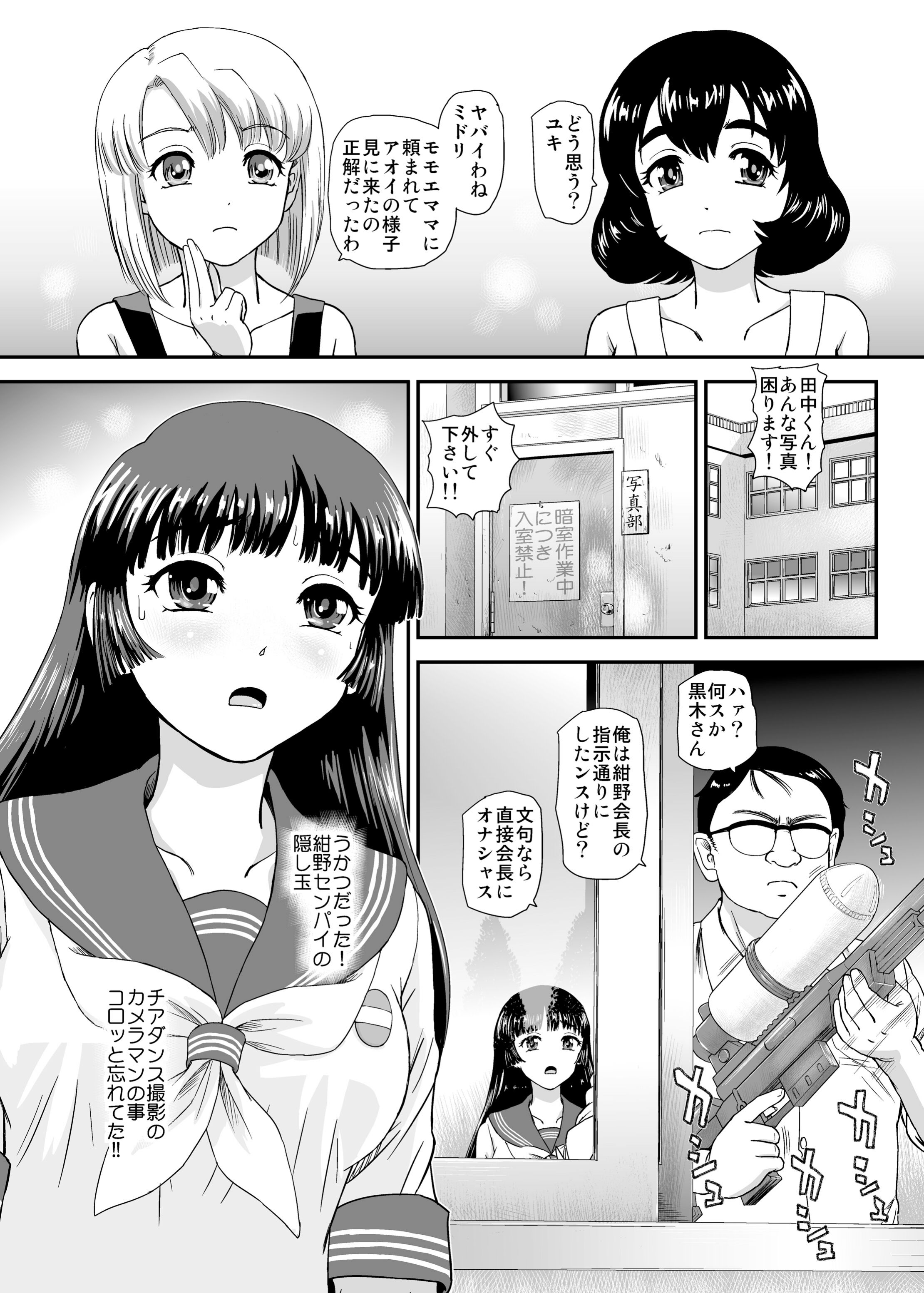 05