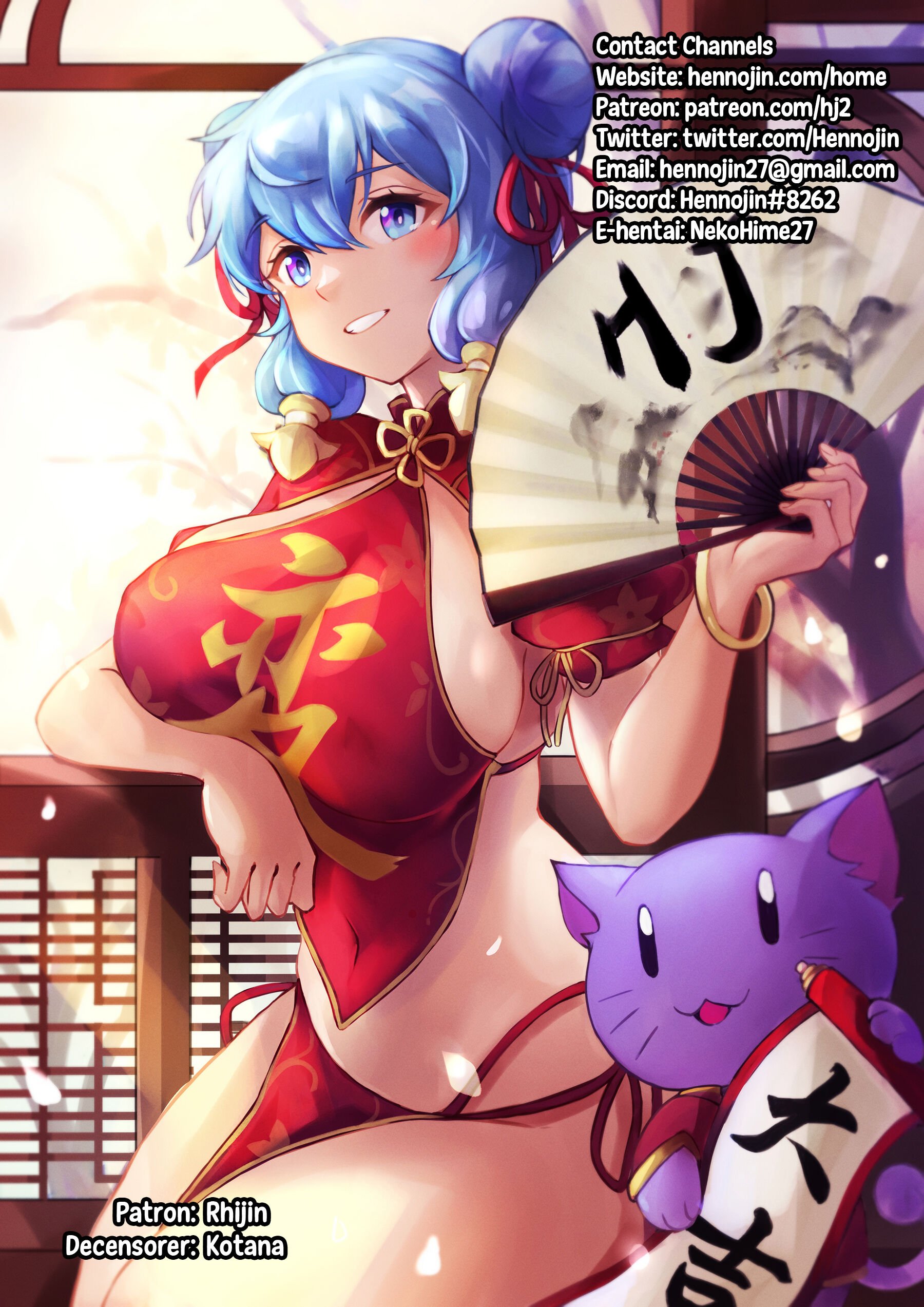 37