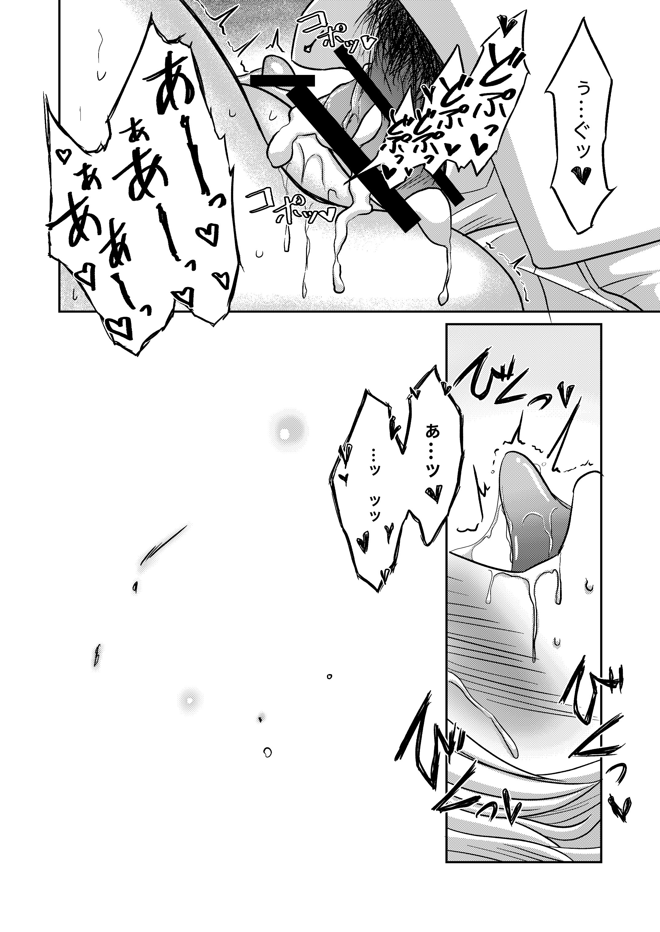 35