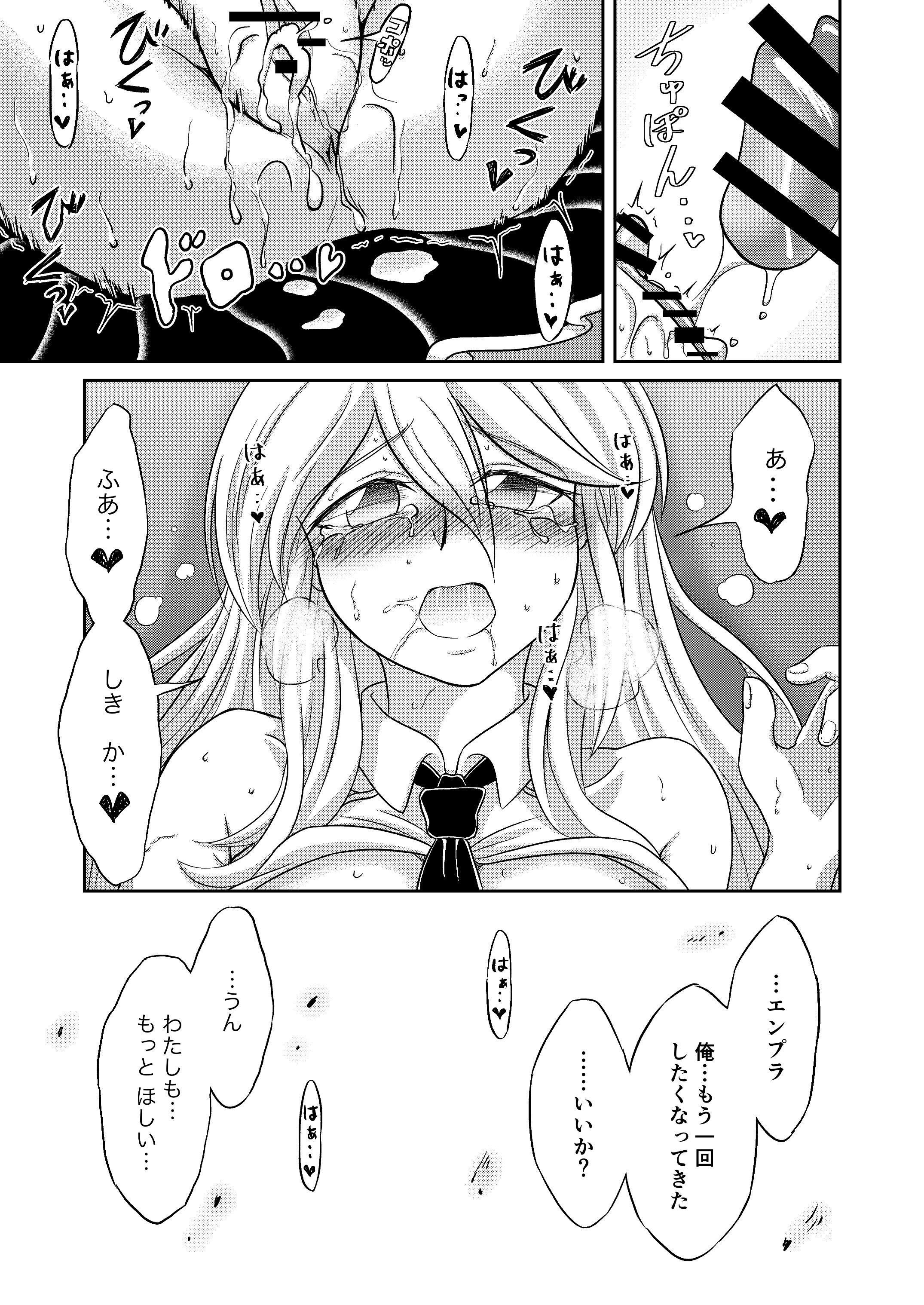 36