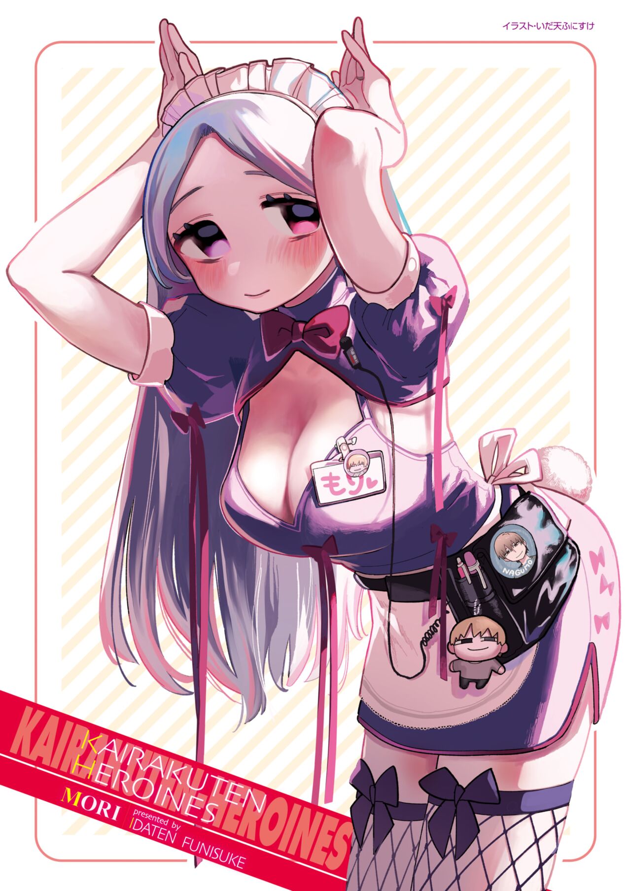 006