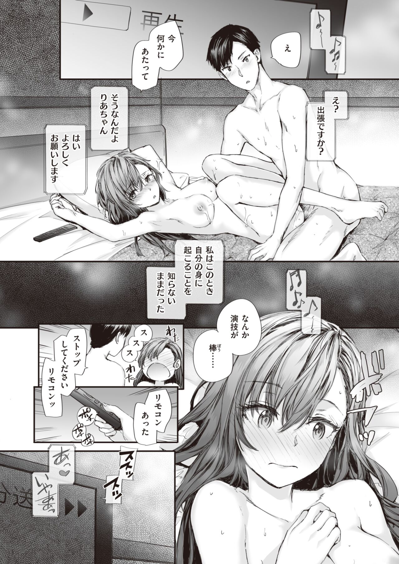 022