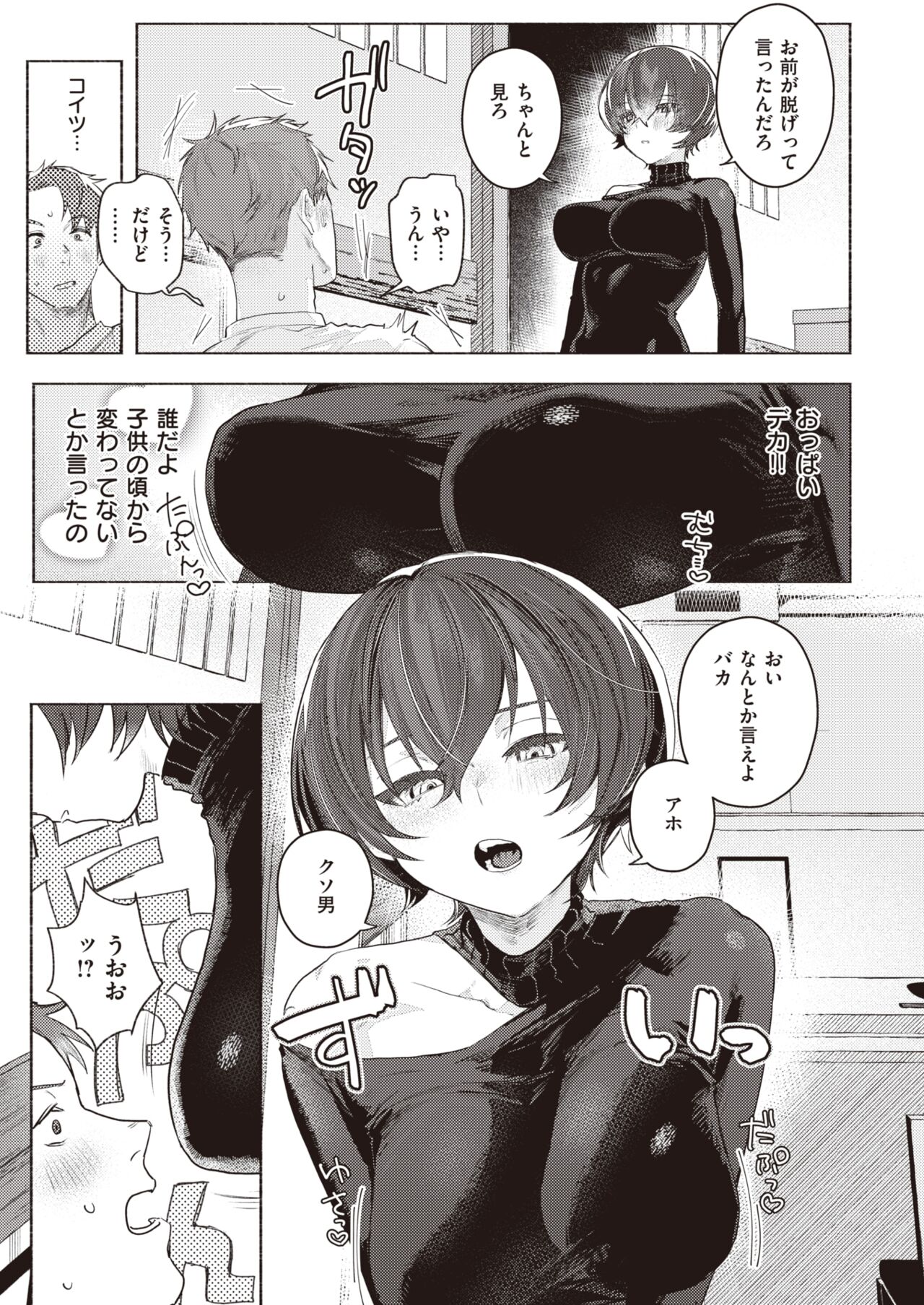 039